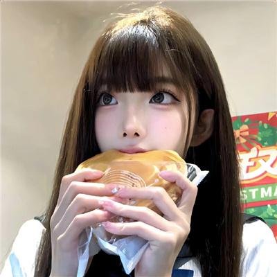 心术